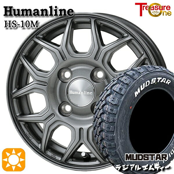ڼоݡ۷ڥȥ 145/80R12 80/78N ޥåɥ 饸 M/T ۥ磻ȥ쥿 ȥ쥸㡼 ҥ塼ޥ饤 HS10M졼 12 4.0J 4H100 ޡۥ륻å