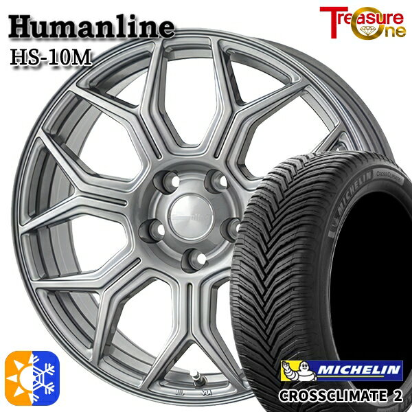 セレナ 215/40R18 89V XL ミシュラン クロスクライメート2 トレジャーワン ヒューマンライン HS10M 18インチ 7.0J 5H114.3 ダークグレー オールシーズンタイヤホイールセット
