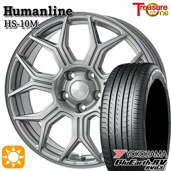 【取付対象】リーフ アクセラ 205/55R16 91W ヨコハマ ブルーアース RV03 トレジャーワン ヒューマンライン HS10M　ダークグレー 16インチ 6.5J 5H114.3 サマータイヤホイールセット