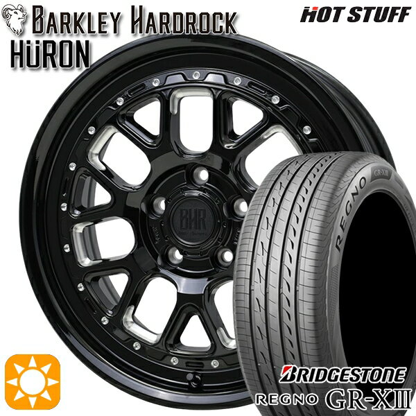 【取付対象】エスティマ ヤリスクロス 215/60R16 95V ブリヂストン レグノ GRX3 ホットスタッフ バークレイハードロック ヒューロン GM/B 16インチ 7.0J 5H114.3+38 サマータイヤホイールセット