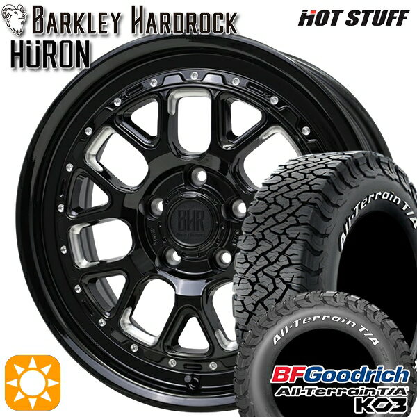 【取付対象】225/70R16 102/99S RWL BFグッドリッチ オールテレーン T/A KO3 ホットスタッフ バークレイハードロック ヒューロン GM/B 16インチ 7.0J 5H114.3+38 サマータイヤホイールセット