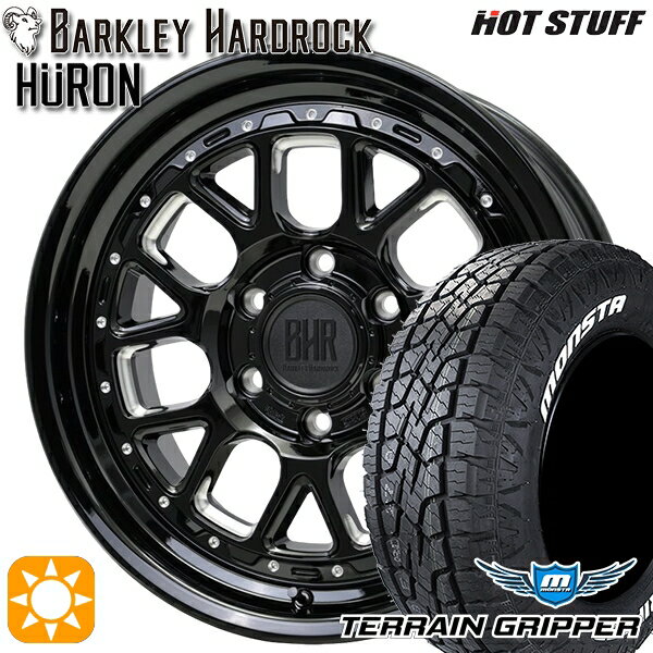 【取付対象】ランクル300 285/60R18 116T モンスタ テレーングリッパー ホットスタッフ バークレイハードロック ヒューロン GM/B 18インチ 8.5J 6H139.7+55 サマータイヤホイールセット