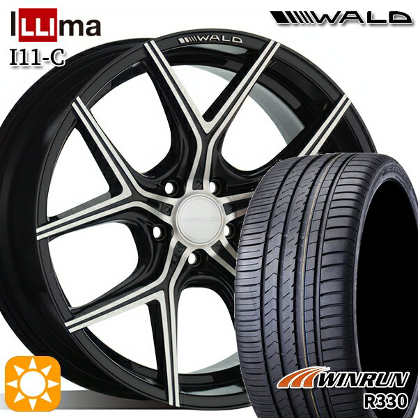 【取付対象】245/35R20 95W XL ウィンラン R330 WALD イリマ I11-C ブラックポリッシュ 20インチ 8.5J 5H114.3 サマータイヤホイールセット