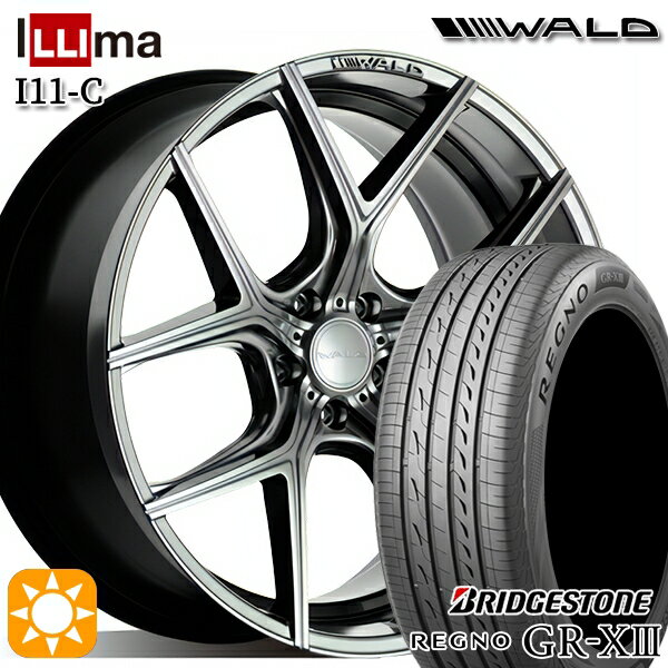 【取付対象】245/35R20 95W XL ブリヂストン レグノ GR-X3 WALD イリマ I11-C ハイパーシルバー 20インチ 8.5J 5H114.3 サマータイヤホイールセット