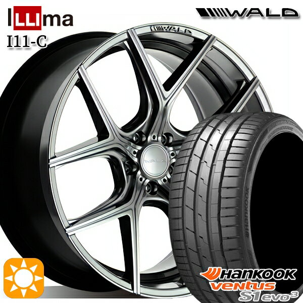【取付対象】225/35R20 93Y XL ハンコック veNtus S1 evo3 K127 WALD イリマ I11-C ハイパーシルバー 20インチ 8.5J 5H114.3 サマータイヤホイールセット