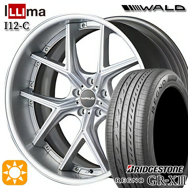 【取付対象】245/35R20 95W XL ブリヂストン レグノ GR-X3 WALD トスカ 2P T22-C シルバー 20インチ 8.0J 5H114.3 サマータイヤホイールセット