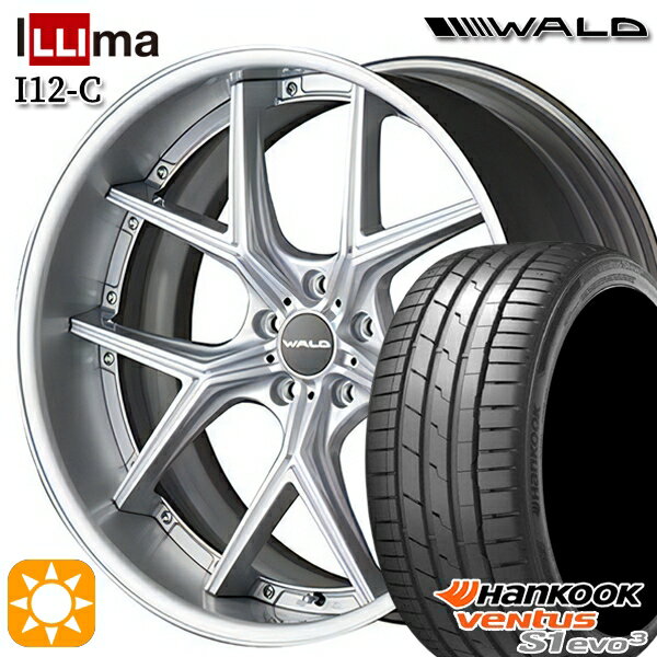 【取付対象】225/35R20 93Y XL ハンコック veNtus S1 evo3 K127 WALD トスカ 2P T22-C シルバー 20インチ 8.0J 5H114.3 サマータイヤホイールセット