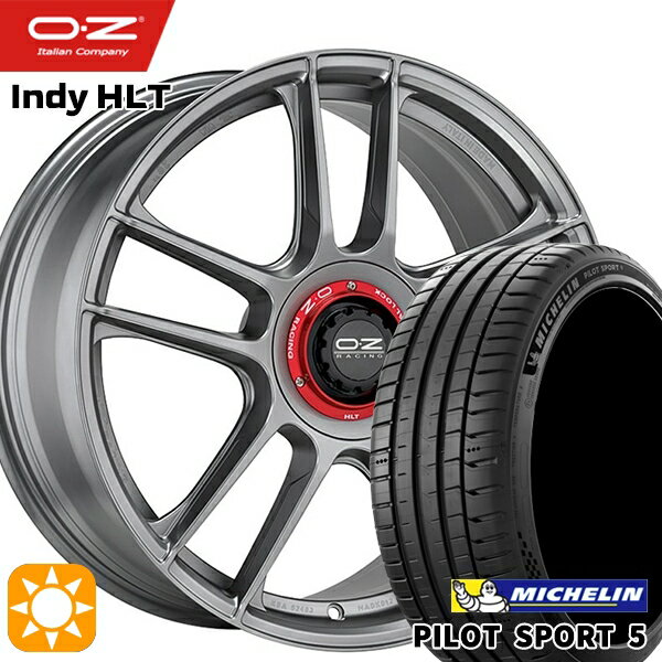 【取付対象】アウディ A3/S3 225/40R18 (92Y) XL ミシュラン パイロットスポーツ5 OZ インディ HLT チタニウム 18インチ 8.0J 5H112 サマータイヤホイールセット