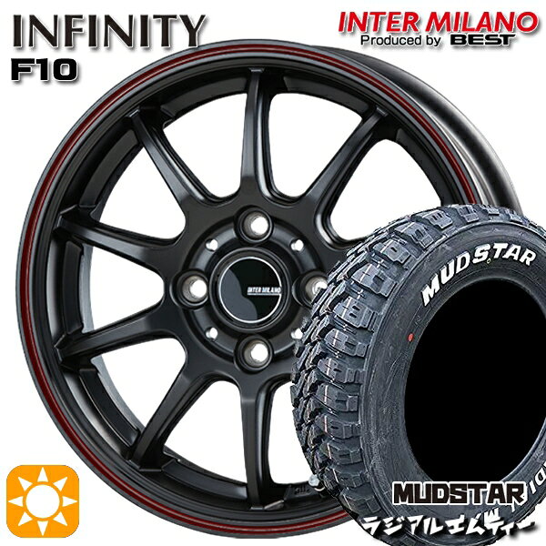 【取付対象】195/65R15 91T マッドスター ラジアル M/T ホワイトレター インターミラノ インフィニティ F10 MBK/FR 15インチ 5.5J 4H100 サマータイヤホイールセット