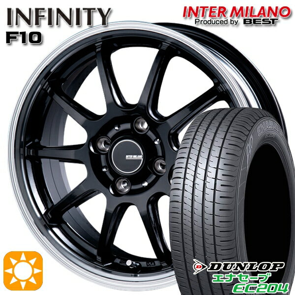【取付対象】155/55R14 69V ダンロップ エナセーブ EC204 インターミラノ インフィニティ F10 BK/RP 14インチ 4.5J 4H100 サマータイヤホイールセット