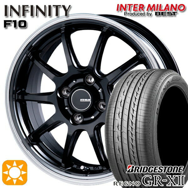 【取付対象】フィット アクア 175/65R15 84H ブリヂストン レグノ GR-X2 インターミラノ インフィニティ F10 BK/RP 15インチ 5.5J 4H100 サマータイヤホイールセット