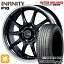 ڼоݡ165/65R14 ͥ ɥȡ 桼ӥ HP02 󥿡ߥ ե˥ƥ F10 BK/RP 14 4.5J 4H100 ޡۥ륻å