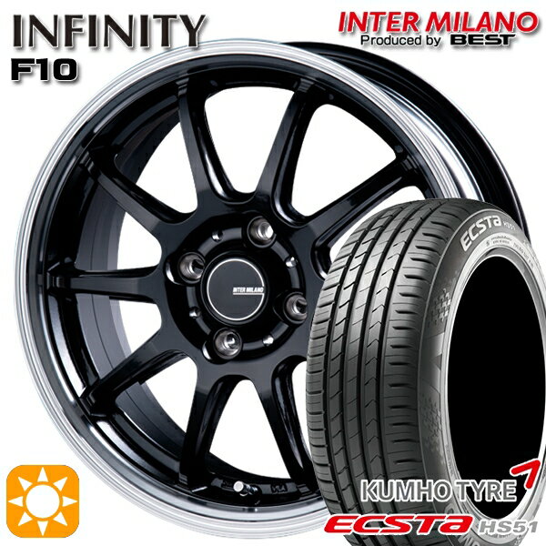 【取付対象】155/55R14 69V クムホ エクスタ HS51 インターミラノ インフィニティ F10 BK/RP 14インチ 4.5J 4H100 サマータイヤホイールセット