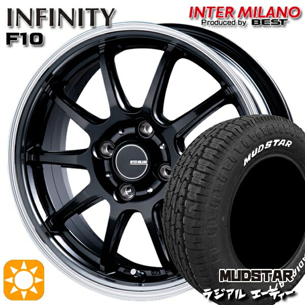 【取付対象】N-BOX 155/65R14 75S マッドスター ラジアル A/T ホワイトレター インターミラノ インフィニティ F10 BK/RP 14インチ 4.5J 4H100 サマータイヤホイールセット