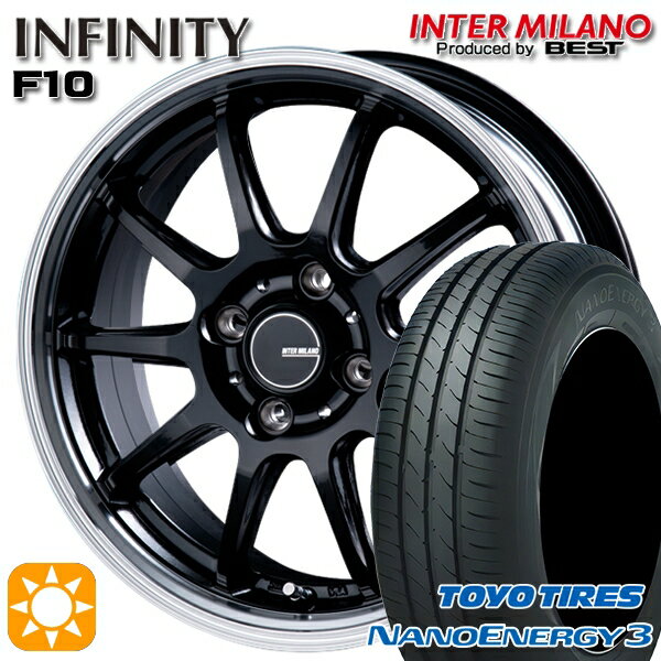 【取付対象】165/55R15 75V トーヨー ナノエナジー3 インターミラノ インフィニティ F10 BK/RP 15インチ 4.5J 4H100 サマータイヤホイールセット