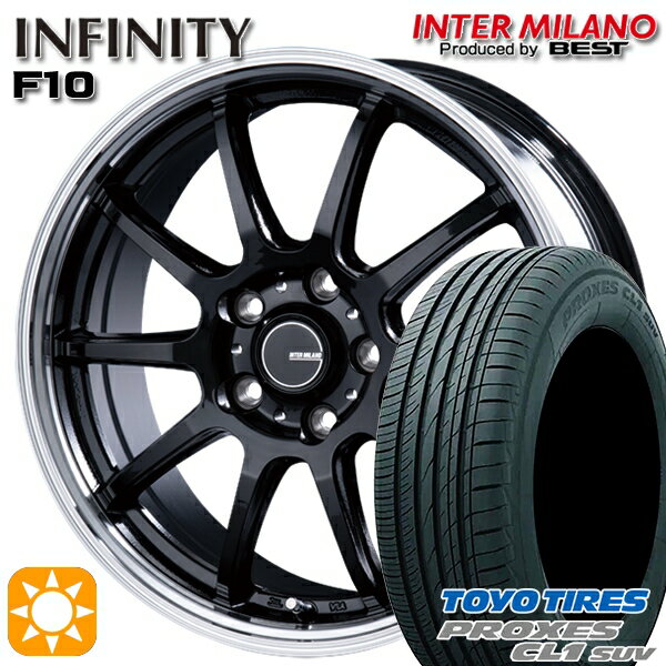 【取付対象】アウトランダー デリカD5 225/55R18 98V トーヨー プロクセス CL1 SUV インターミラノ インフィニティ F10 BK/RP 18インチ 8.0J 5H114.3 サマータイヤホイールセット