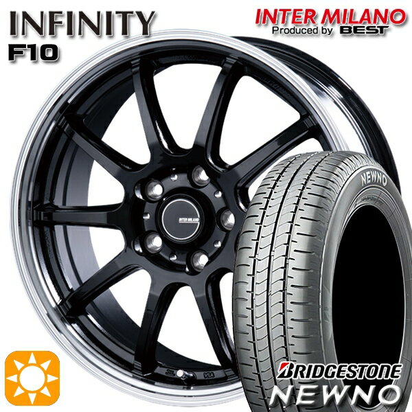 【取付対象】215/55R17 94V ブリヂストン ニューノ インターミラノ インフィニティ F10 BK/RP 17インチ 7.0J 5H114.3 サマータイヤホイールセット