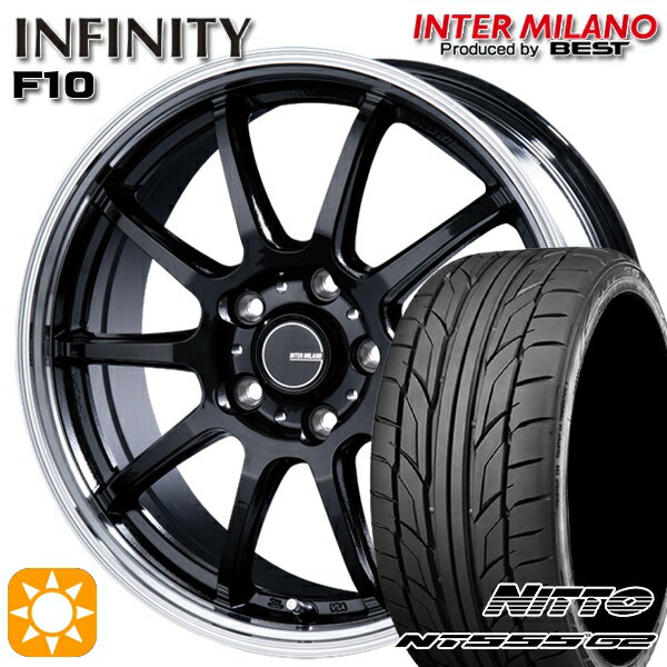 【取付対象】アイシス ノア 215/45R17 91W XL ニットー (NITTO) NT555 G2 インターミラノ インフィニティ F10 BK/RP 17インチ 7.0J 5H114.3 サマータイヤホイールセット