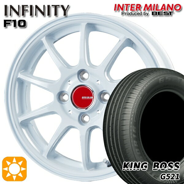 【取付対象】165/60R14 75H キングボス G521 インターミラノ インフィニティ F10 ホワイト 14インチ 4.5J 4H100 サマータイヤホイールセット