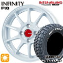 195/65R15 91T マッドスター ラジアル M/T ホワイトレター インターミラノ インフィニティ F10 ホワイト 15インチ 5.5J 4H100 サマータイヤホイールセット