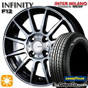 【取付対象】フィット アクア 185/60R15 84H グッドイヤー エフィシェントグリップ エコ EG01 インターミラノ インフィニティ F12 BK/P 15インチ 5.5J 4H100 サマータイヤホイールセット