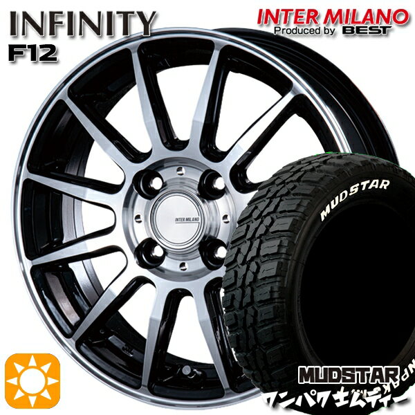 【取付対象】フィット アクア 185/60R15 88S WL マッドスター ワンパク M/T ホワイトレター インターミラノ インフィニティ F12 BK/P 15インチ 5.5J 4H100 サマータイヤホイールセット