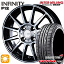 【取付対象】ライズ ロッキー 205/60R16 96V XL クムホ エクスタ PS31 インターミラノ インフィニティ F12 BK/P 16インチ 6.0J 4H100 サマータイヤホイールセット