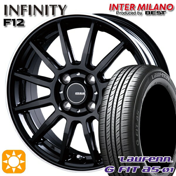 【取付対象】フィット アクア 175/65R15 84H ラウフェン G FIT as-01 LH42 インターミラノ インフィニティ F12 BK/FP 15インチ 5.5J 4H100 サマータイヤホイールセット