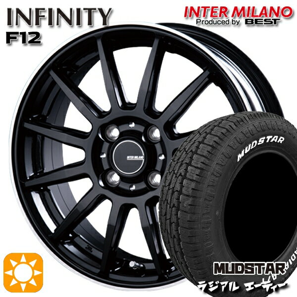 【取付対象】N-BOX 155/65R14 75S マッドスター ラジアル A/T ホワイトレター インターミラノ インフィニティ F12 BK/FP 14インチ 4.5J 4H100 サマータイヤホイールセット