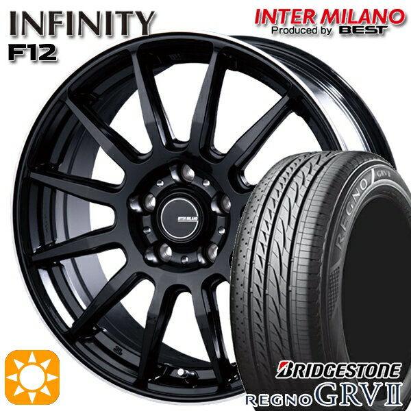 【取付対象】235/60R18 103V ブリヂストン レグノ GRV2 インターミラノ インフィニティ F12 BK/FP 18インチ 7.0J 5H114.3 サマータイヤホイールセット