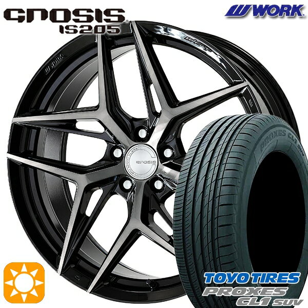 【取付対象】245/40R20 99W トーヨー プロクセス CL1 SUV WORK グノーシス IS205 トランスグレークリア 20インチ 8.5J 5H114.3 サマータイヤホイールセット