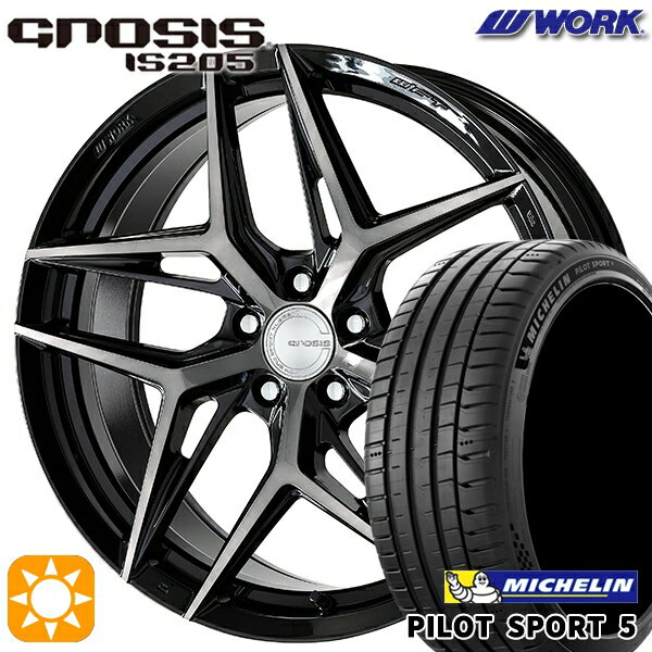 【取付対象】225/40R19 93Y XL ミシュラン パイロットスポーツ5 WORK グノーシス IS205 トランスグレークリア 19インチ 8.0J 5H114.3 サマータイヤホイールセット