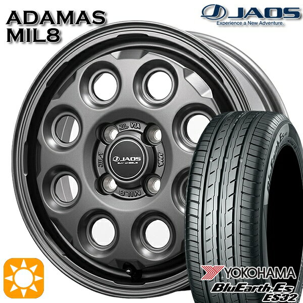 【取付対象】エブリィワゴン 165/60R14 75T ヨコハマ ブルーアース ES32 ジャオス アダマス MIL8 マットガンメタリック 14インチ 4.5J 4H100 サマータイヤホイールセット