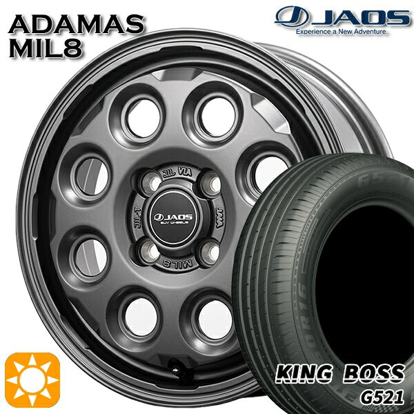 【取付対象】エブリィワゴン 165/60R14 75H キングボス G521 ジャオス アダマス MIL8 マットガンメタリック 14インチ 4.5J 4H100 サマータイヤホイールセット