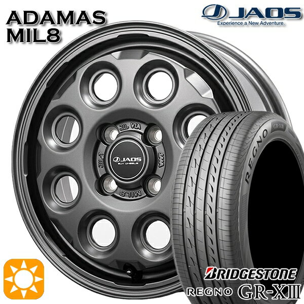 【取付対象】155/65R14 75H ブリヂストン レグノ GR-X3 ジャオス アダマス MIL8 マットガンメタリック 14インチ 4.5J 4H100 サマータイヤホイールセット