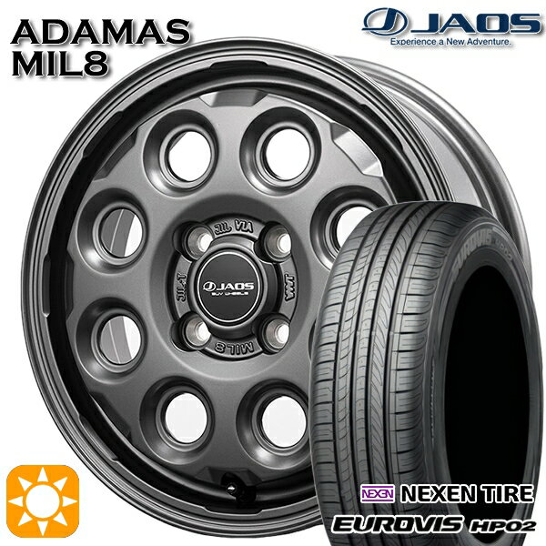 【取付対象】155/65R14 ネクセン ロードストーン ユーロビズ HP02 ジャオス アダマス MIL8 マットガンメタリック 14インチ 4.5J 4H100 サマータイヤホイールセット