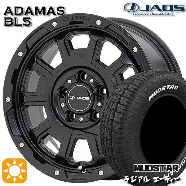 【取付対象】215/65R16 109/107L マッドスター ラジアル A/T ホワイトレター ジャオス アダマス BL5 マットブラック 16インチ 7.0J 5H114.3 サマータイヤホイールセット
