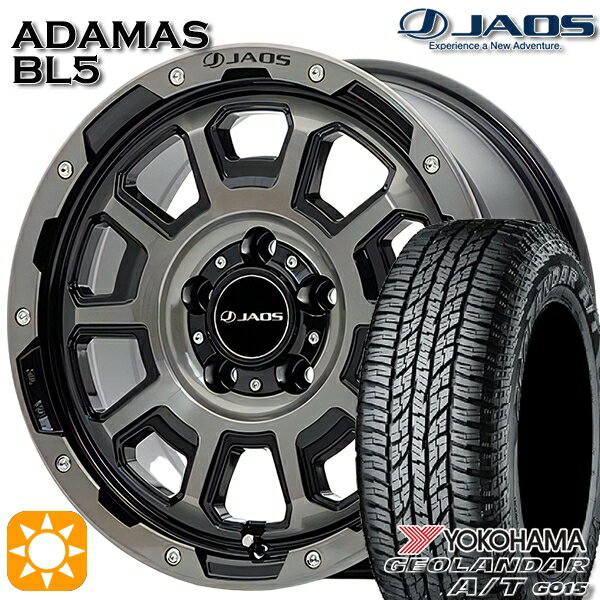 【取付対象】215/60R16 95H ヨコハマ ジオランダーA/T G015 ジャオス アダマス BL5 スモークポリッシュブラック 16インチ 7.0J 5H114.3 サマータイヤホイールセット
