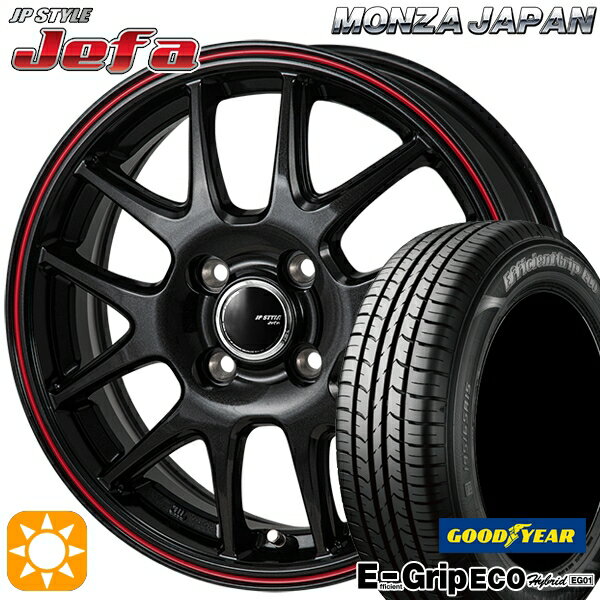 最大2,000円OFFクーポン★155/65R13 73S グッドイヤー エフィシェントグリップ エコ EG01 モンツァ JPスタイル ジェファ パールブラック/レッドライン 13インチ 4.0J 4H100 サマータイヤホイールセット