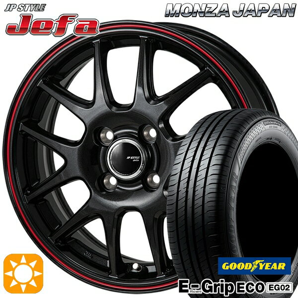 【取付対象】155/65R13 73S グッドイヤー エフィシェントグリップ エコ EG02 モンツァ JPスタイル ジェファ パールブラック/レッドライン 13インチ 4.0J 4H100 サマータイヤホイールセット