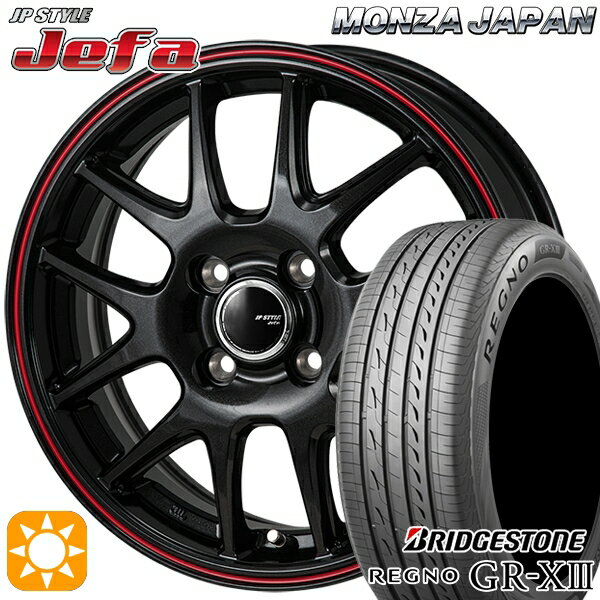 【取付対象】165/55R15 75V ブリヂストン レグノ GR-X3 モンツァ JPスタイル ジェファ パールブラック/レッドライン 15インチ 4.5J 4H100 サマータイヤホイールセット