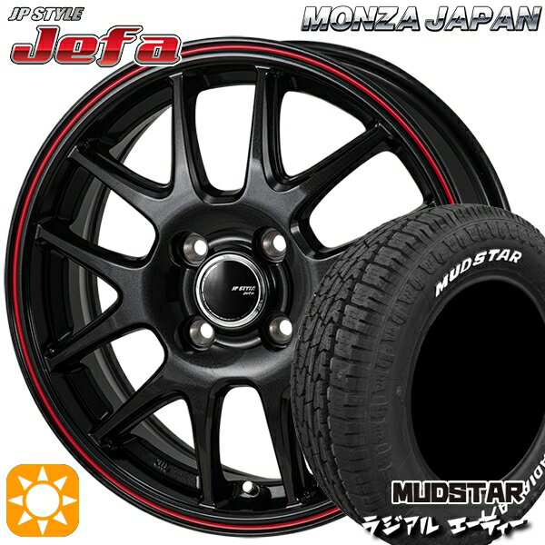 【取付対象】軽トラ 145/80R12 80/78N LT マッドスター ラジアル A/T ホワイトレター モンツァ JPスタイル ジェファ パールブラック/レッドライン 12インチ 3.5J 4H100 サマータイヤホイールセット