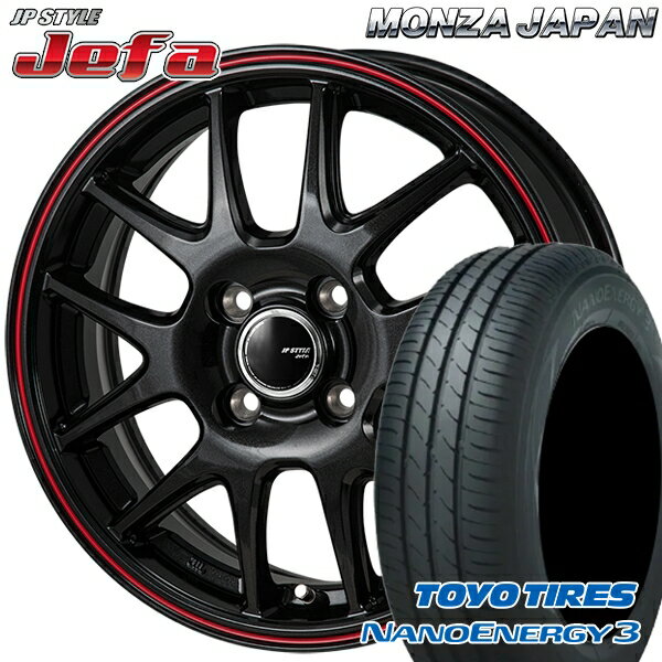 【取付対象】145/80R13 75S トーヨー ナノエナジー3 モンツァ JPスタイル ジェファ パールブラック/レッドライン 13インチ 4.0J 4H100 サマータイヤホイールセット