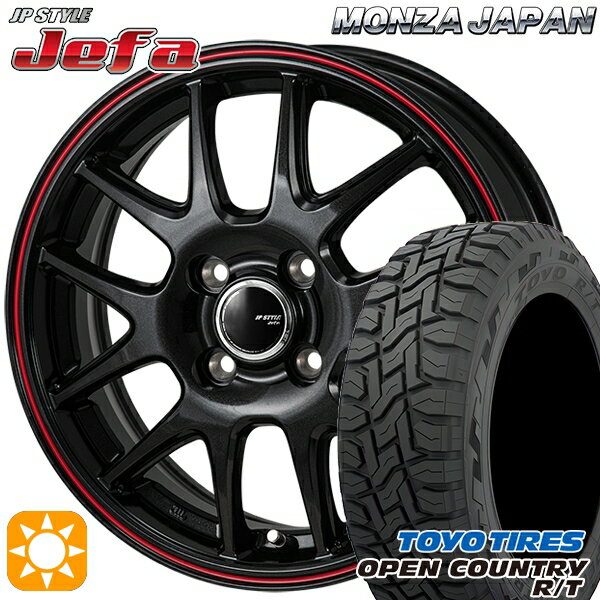 【0と5のつく日はP5倍！】 軽トラ 145/80R12 80/78N LT トーヨー オープンカントリー R/T モンツァ JPスタイル ジェファ パールブラック/レッドライン 12インチ 3.5J 4H100 サマータイヤホイールセット