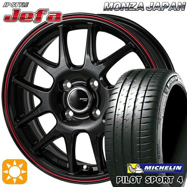【取付対象】マツダ2 ノート 205/45R17 (88Y) XL ミシュラン パイロットスポーツ4 モンツァ JPスタイル ジェファ パールブラック/レッドライン 17インチ 6.5J 4H100 サマータイヤホイールセット