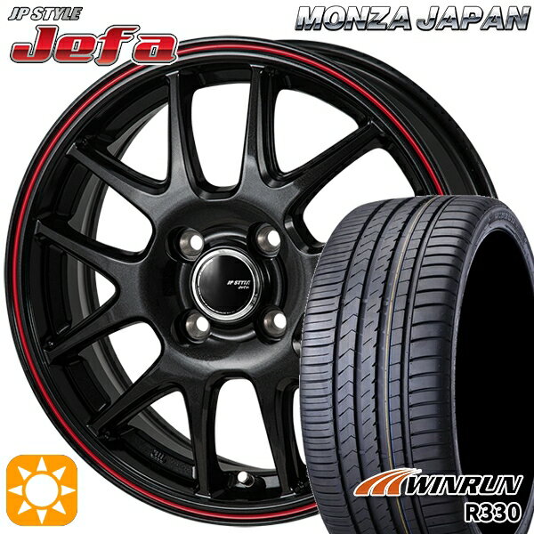 【取付対象】195/40R17 81W XL ウィンラン R330 モンツァ JPスタイル ジェファ パールブラック/レッドライン 17インチ 6.5J 4H100 サマータイヤホイールセット