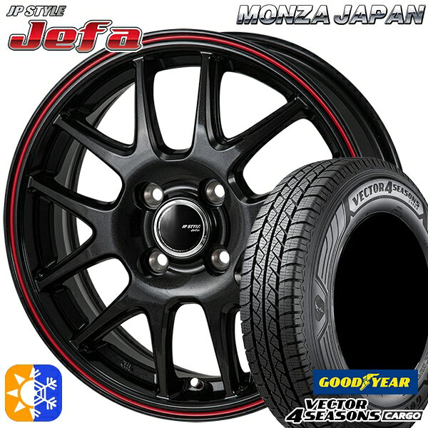 軽トラ 145/80R12 80/78N ベクター フォーシーズンズ カーゴ モンツァ JPスタイル ジェファ 12インチ 3.5J 4H100 パールブラック/レッドライン オールシーズンタイヤホイールセット