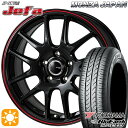 フラッシュクーポン対象★ヤリスクロス 205/65R16 95H ヨコハマ ブルーアース AE01F モンツァ JPスタイル ジェファ パールブラック/レッドライン 16インチ 6.5J 5H114.3 サマータイヤホイールセット