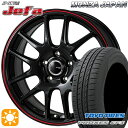 【取付対象】エスクァイア セレナ 195/65R15 91H トーヨー プロクセス CF3 モンツァ JPスタイル ジェファ パールブラック/レッドライン 15インチ 6.0J 5H114.3 サマータイヤホイールセット