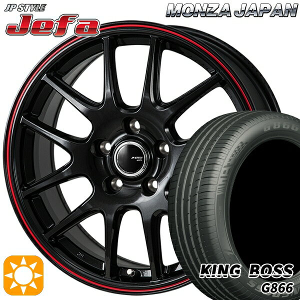 【取付対象】205/50R17 93W XL キングボス G866 モンツァ JPスタイル ジェファ パールブラック/レッドライン 17インチ 7.0J 5H114.3 サマータイヤホイールセット